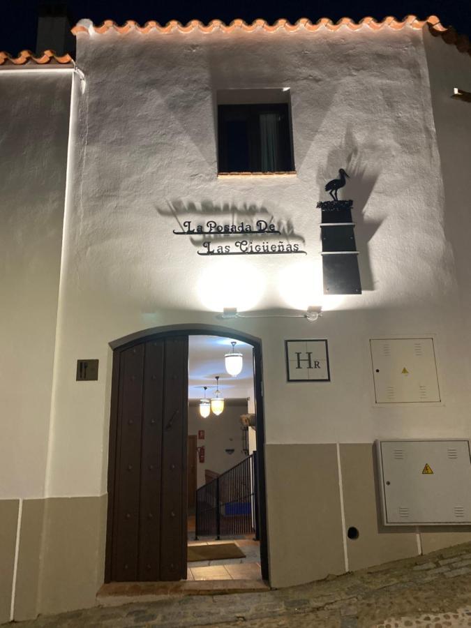 Hotel Rural La Posada De Las Cigueenas Херес де лос Кабайерос Екстериор снимка